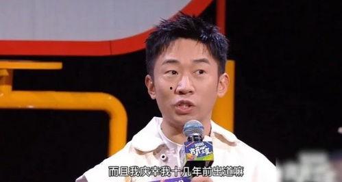 吃瓜娱乐圈杨迪微博号