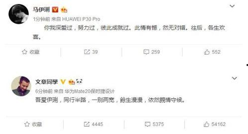 娱乐吃瓜怎么做视频赚钱