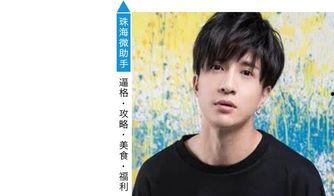 娱乐圈八卦每日吃瓜